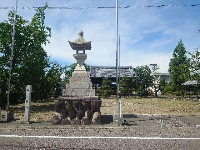 秋葉神社の参拝記録1