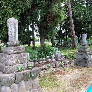 普門寺の参拝記録(ワヲンさん)