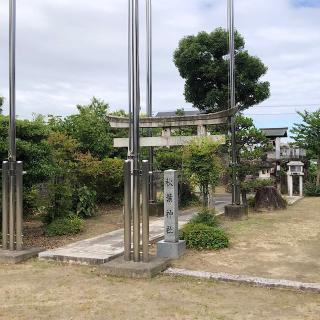 秋葉神社の参拝記録(ワヲンさん)