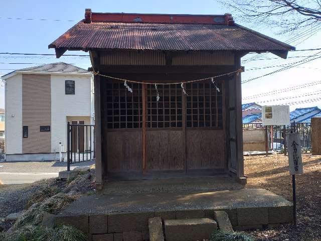 金比羅宮（高部屋神社境内社）の参拝記録2