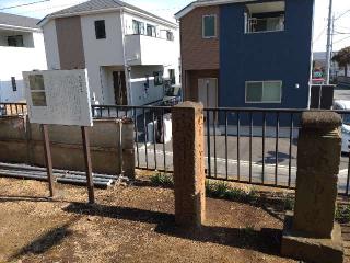 大山道の道標（庚申塔）の参拝記録(りゅうじさん)