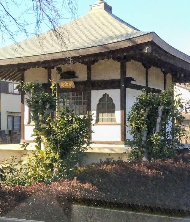 平方観音堂の参拝記録1