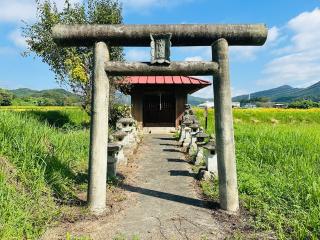 神明神社の参拝記録(shikigami_hさん)