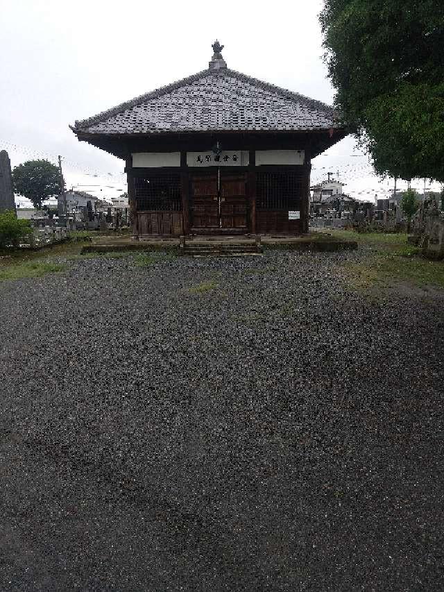 宝寿寺の写真1