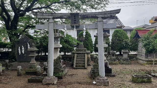 琴平神社の参拝記録2