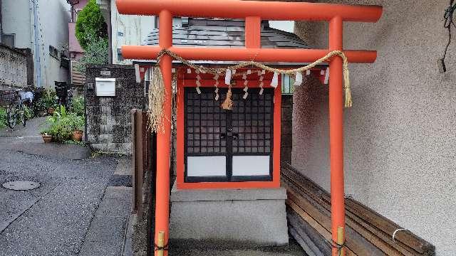 東京都板橋区小茂根２丁目１６−２０ 稲荷神社の写真1