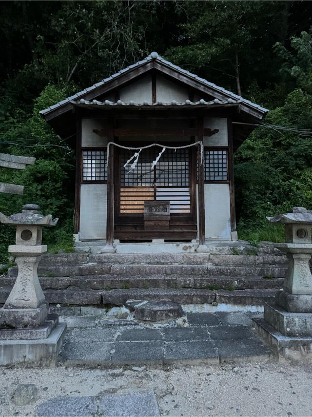 稲荷神社（尾長天満宮境内）の参拝記録1