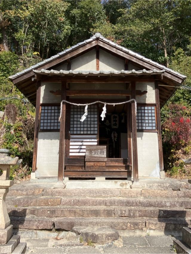 稲荷神社（尾長天満宮境内）の参拝記録1