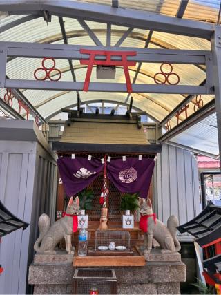 榮德大神の参拝記録(カズさん)