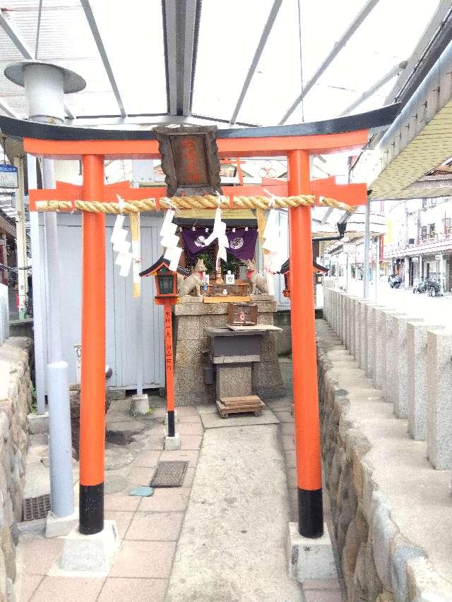 榮德大神の参拝記録1