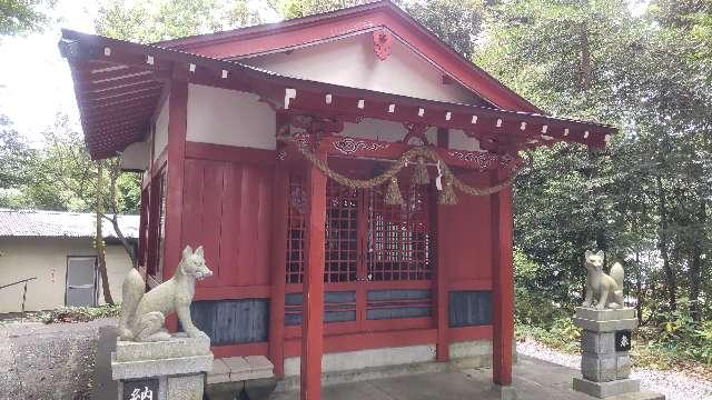 山田稲荷神社の参拝記録1