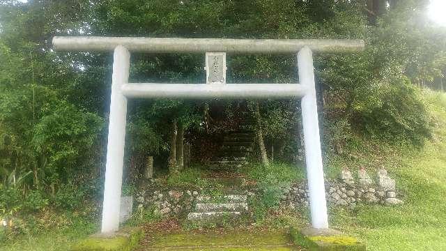 宇和田神社の写真1