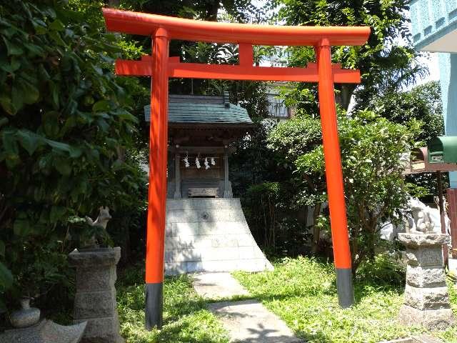 神奈川県川崎市中原区上平間179 稲荷神社の写真1