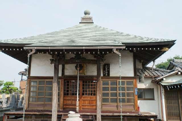 三宝山自性院徳祥寺の参拝記録1