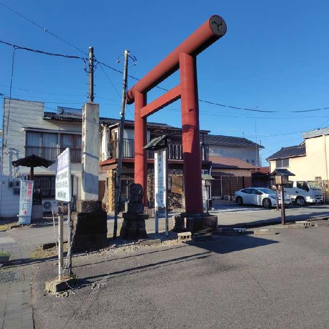 福寿稲荷神社（神明宮）の参拝記録2