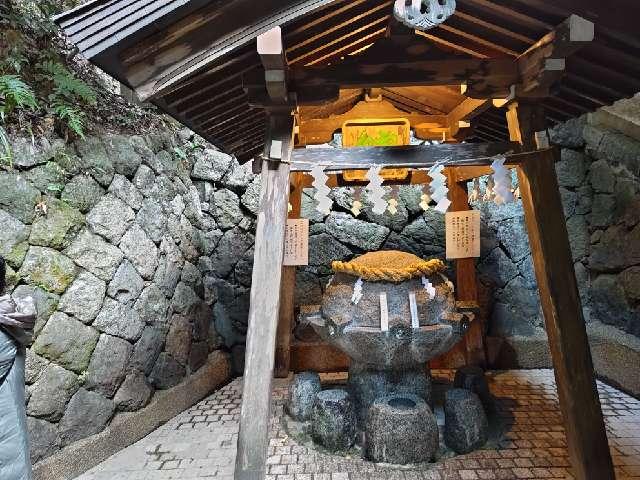 薬井戸(狭井神社境内)の参拝記録2