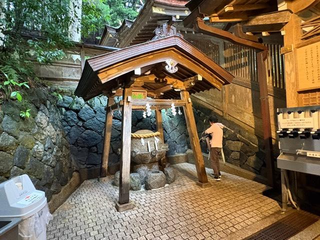 薬井戸(狭井神社境内)の参拝記録4