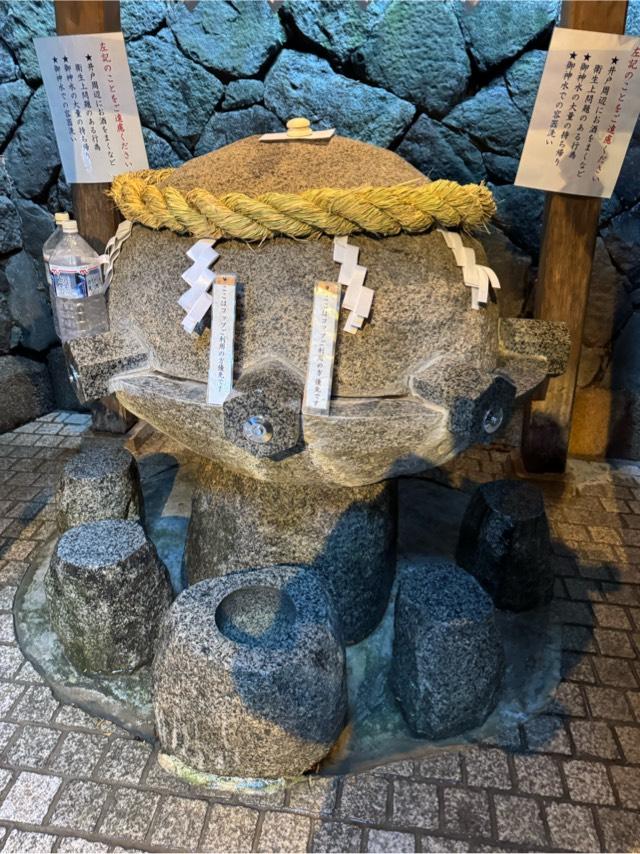 薬井戸(狭井神社境内)の参拝記録1