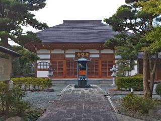 能満寺の参拝記録(はじめさん)