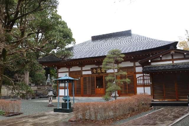 能満寺の参拝記録1