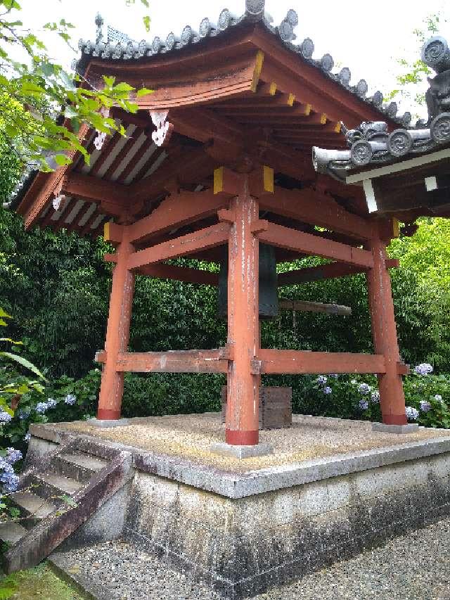 奈良県桜井市三輪３８ 平等寺　鐘楼堂の写真1