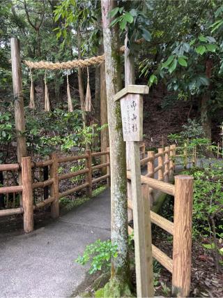 清明殿（大神神社境内）の参拝記録(⛩️🐍🐢まめ🐢🐍⛩️さん)