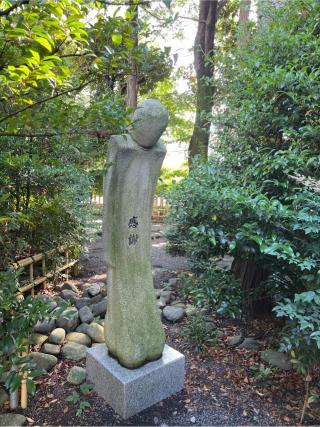 亀八七福神（亀ヶ池八幡宮境内）の参拝記録(⛩️🐍🐢まめ🐢🐍⛩️さん)