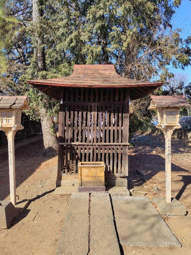 埼玉県所沢市西新井町17-35 熊野神社境内社の写真2