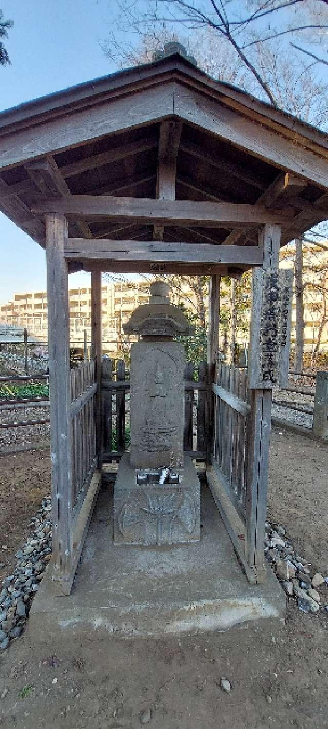 庚申塔（秋津神社境内）の参拝記録3
