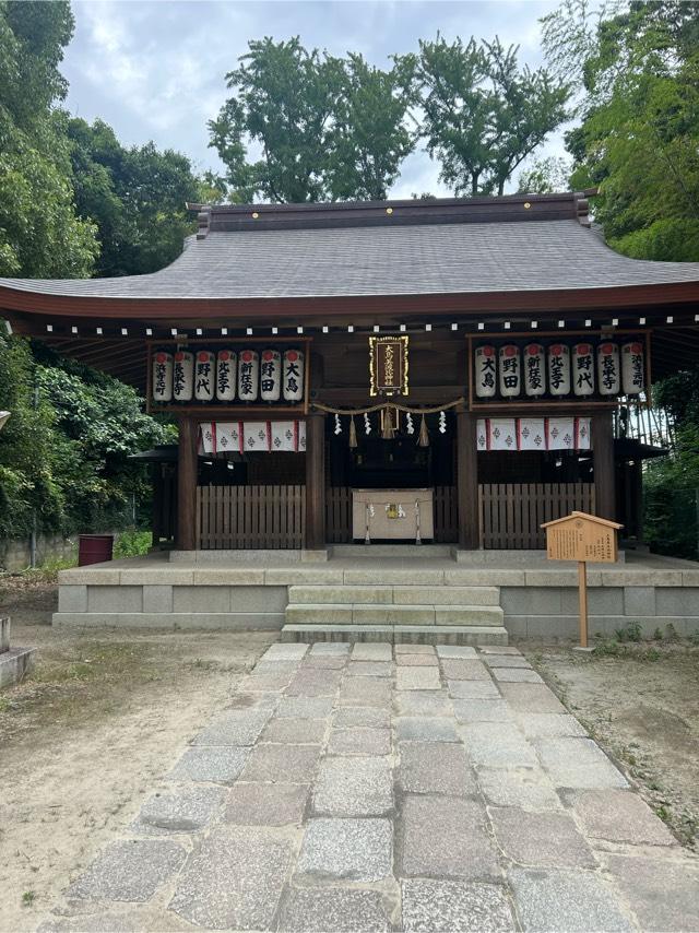 大阪府堺市西区鳳北町1-1-2 大鳥美波比神社（大鳥大社摂社）の写真8