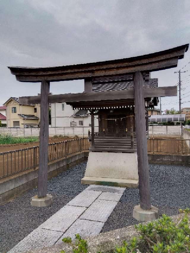 埼玉県上尾市瓦葺1038付近 神社の写真1