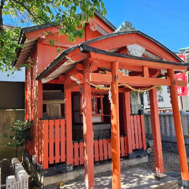 三好稲荷神社(三石神社内)の参拝記録1