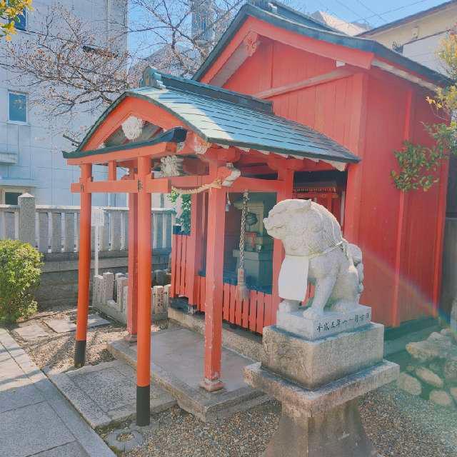 三好稲荷神社(三石神社内)の参拝記録1