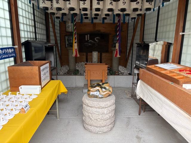 巳塚(和田神社境内)の参拝記録1