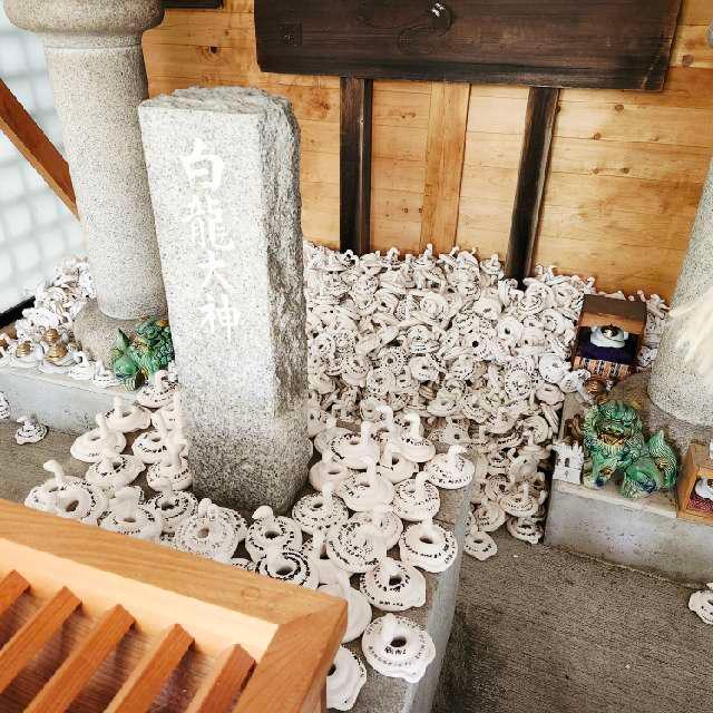 巳塚(和田神社境内)の参拝記録1