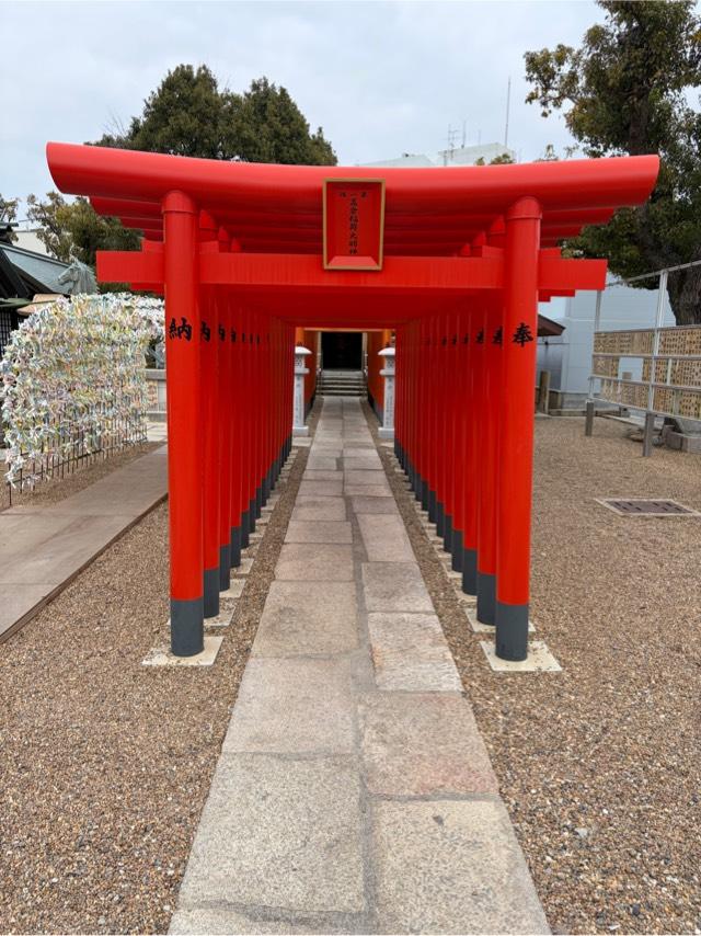 高倉稲荷神社(和田神社境内)の参拝記録1