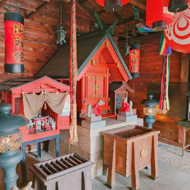 高倉稲荷神社(和田神社境内)の参拝記録1