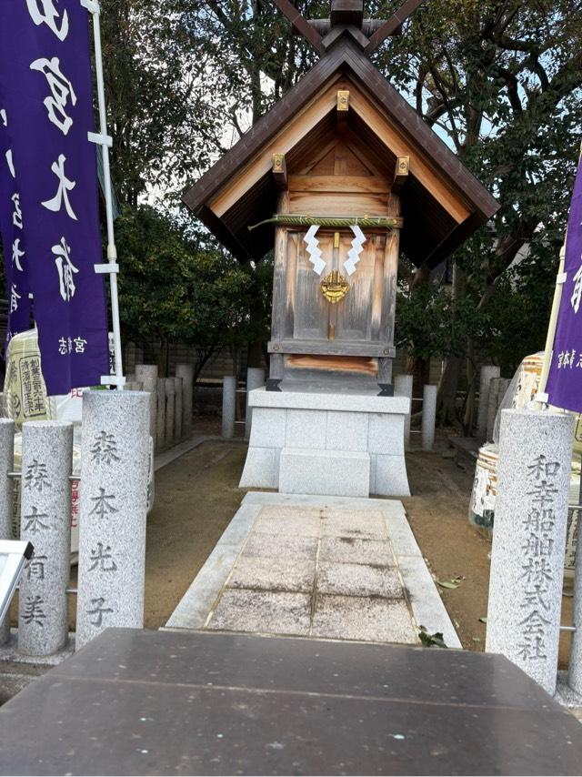 猿田彦社(和田神社境内)の写真1