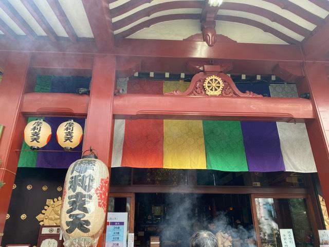 摩利支天外堂(摩利支天徳大寺境内)の参拝記録1