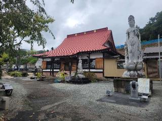 長光山 法泉寺の参拝記録(まっきーさん)