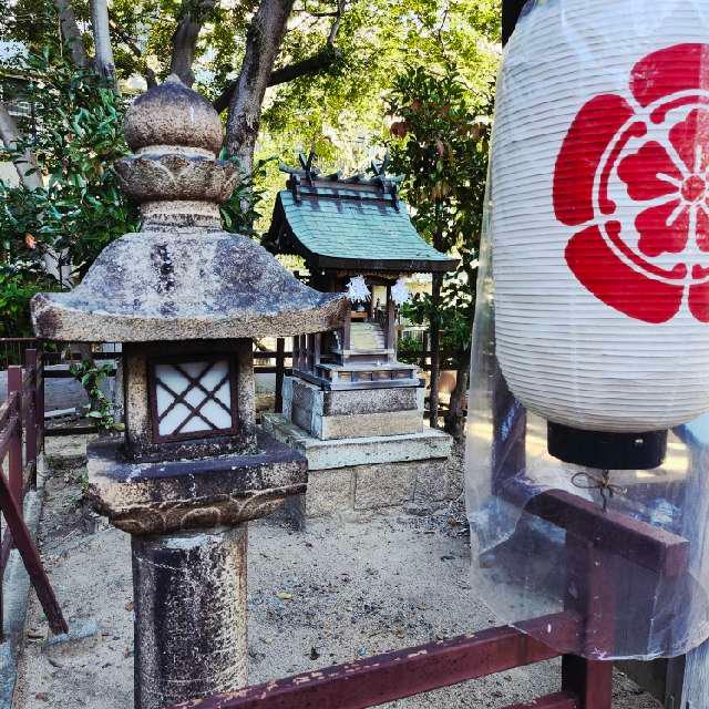 后の宮(敏馬神社境内社)の参拝記録1