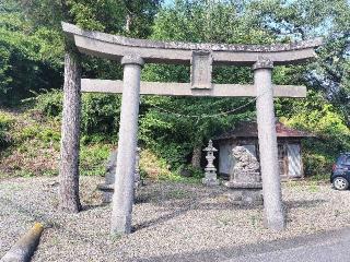 古峯神社の参拝記録(さとみさん)