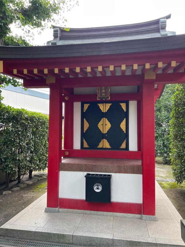 東京都大田区南蒲田1-6-5 稲荷神社（北野神社境内）の写真1