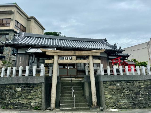 和歌浦 蛭子神社の参拝記録(さくらさん)