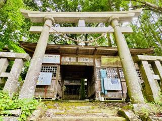 境神社(住吉明神)・境の明神の参拝記録(shikigami_hさん)