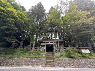 境神社(住吉明神)・境の明神の参拝記録(shikigami_hさん)