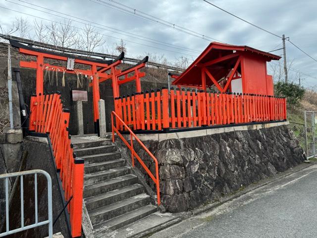 楠赤手拭稲荷大明神の参拝記録1