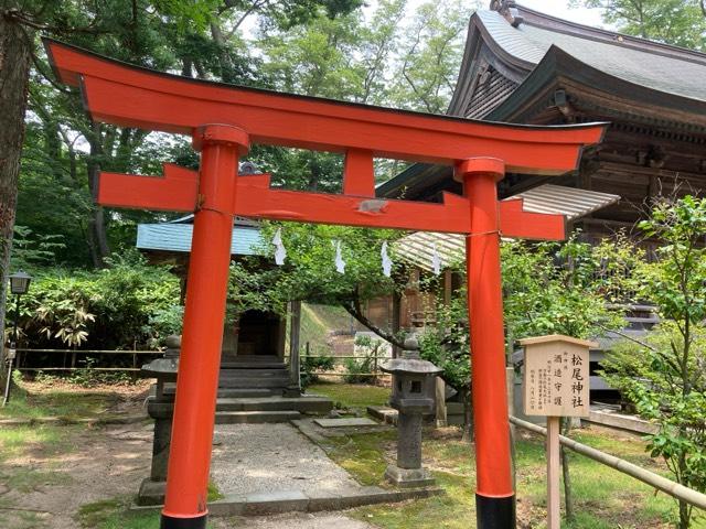 松尾神社(日吉神社)の参拝記録(MA-323さん)