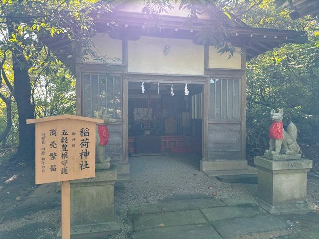 稲荷神社(日吉神社境内)の参拝記録(うさぎニンジンさん)