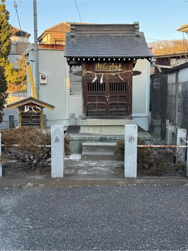 御嶽神社の参拝記録(こーちんさん)